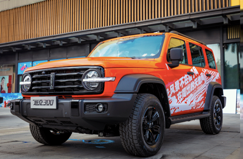 clip_image006.gif clip_image006.gif