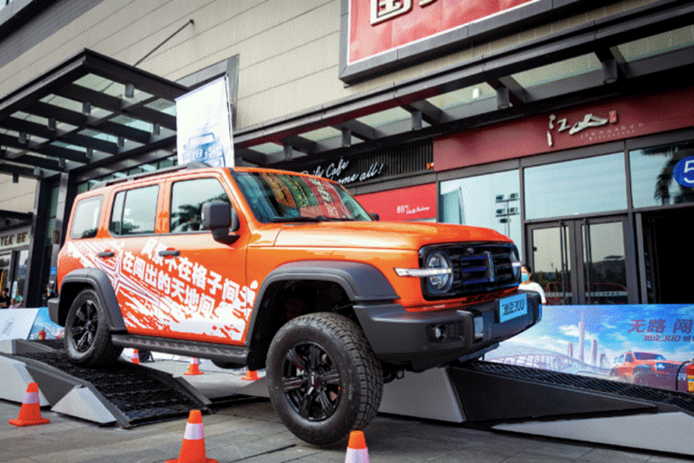 clip_image014.gif clip_image014.gif