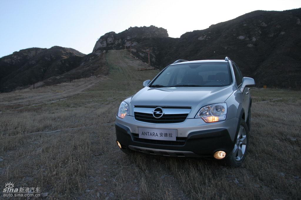 安德拉外觀及細節