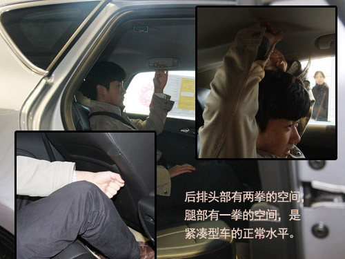 實(shí)拍運(yùn)動(dòng)性感兩廂車 靜態(tài)體驗(yàn)別克英朗