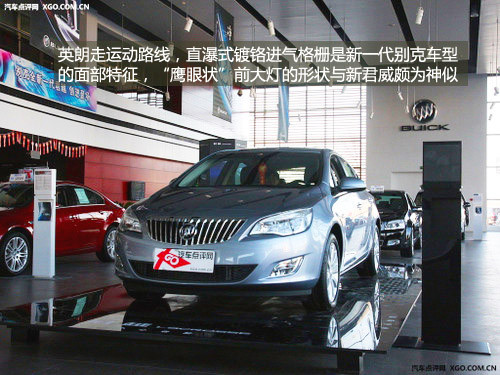 根據(jù)性格選車 適合12星座車型(女篇)