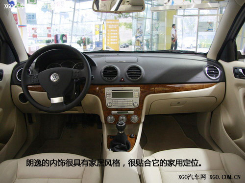 根據(jù)性格選車 適合12星座車型(女篇)