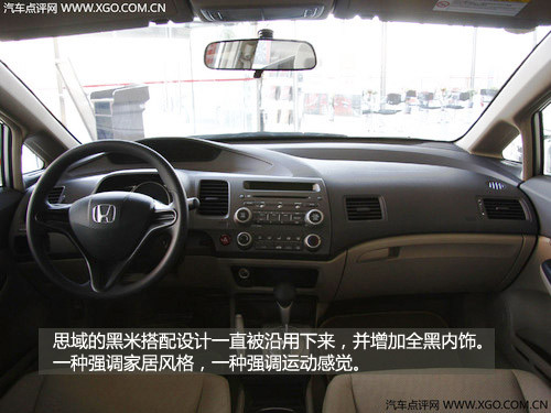 根據(jù)性格選車 適合12星座車型(女篇)