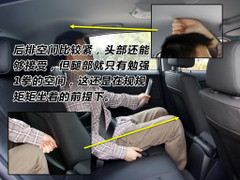 根據(jù)性格選車 適合12星座車型（女篇）