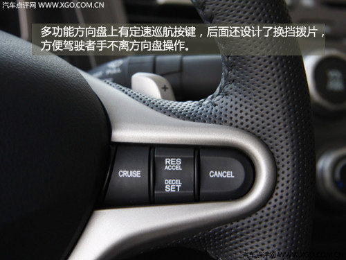 根據(jù)性格選車 適合12星座車型(女篇)