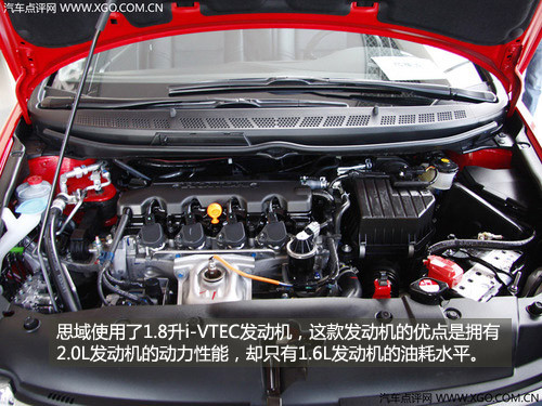 根據(jù)性格選車 適合12星座車型(女篇)