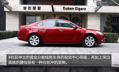 脫胎換骨的轉(zhuǎn)變!別克新君威內(nèi)外詳解