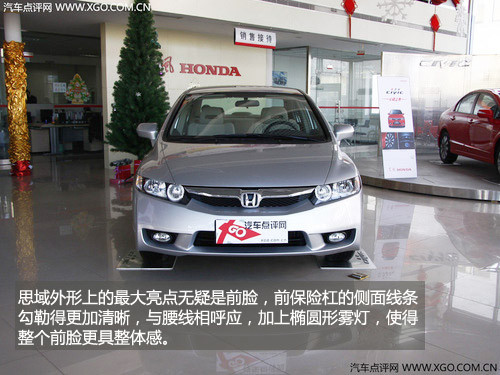 根據(jù)性格選車 適合12星座車型(女篇)