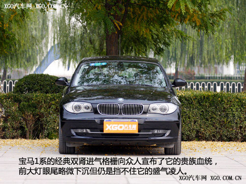 根據(jù)性格選車 適合12星座車型(女篇)