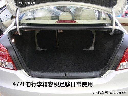 根據(jù)性格選車 適合12星座車型(女篇)