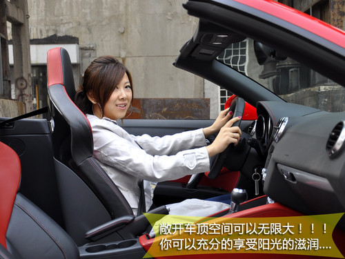 根據(jù)性格選車 適合12星座車型(女篇)