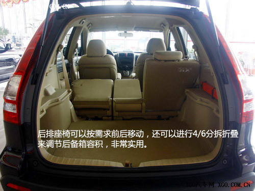 根據(jù)性格選車 適合12星座車型(女篇)