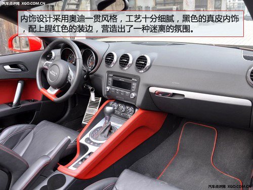 根據(jù)性格選車 適合12星座車型(女篇)