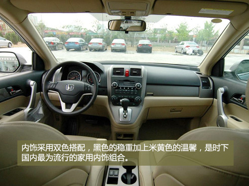 根據(jù)性格選車 適合12星座車型(女篇)