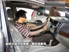 同時(shí)向兩個(gè)級(jí)別開戰(zhàn) 4款瑞麒G5對(duì)手分析