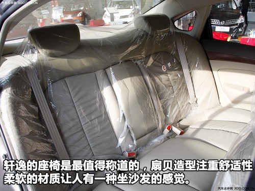 同時(shí)向兩個(gè)級(jí)別開戰(zhàn) 4款瑞麒G5對(duì)手分析