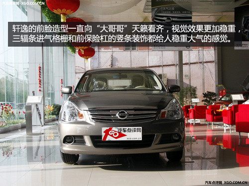 根據(jù)性格選車 適合12星座車型(女篇)