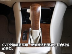 同時(shí)向兩個(gè)級(jí)別開戰(zhàn) 4款瑞麒G5對(duì)手分析