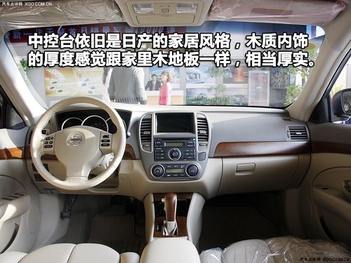 同時(shí)向兩個(gè)級(jí)別開戰(zhàn) 4款瑞麒G5對(duì)手分析