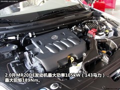 同時(shí)向兩個(gè)級(jí)別開戰(zhàn) 4款瑞麒G5對(duì)手分析