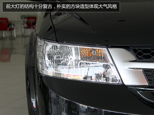 3.6L/智能全驅 菲亞特新款菲躍到店實拍