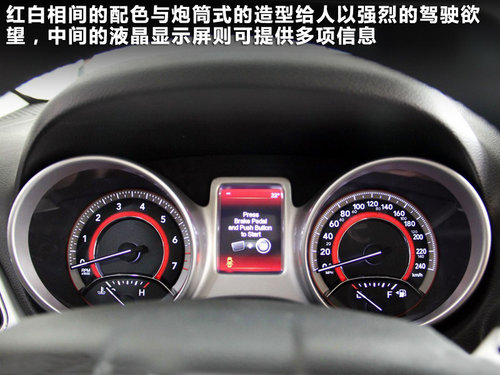 菲亞特(進口) 菲躍 2.4 AT