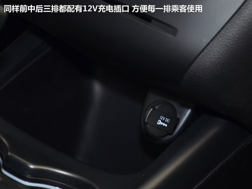 道奇回歸 試駕新酷威2.4L手自一體車型