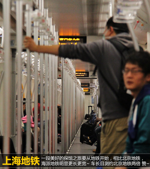 車展“三怪論” 記怪人怪車怪周邊花絮