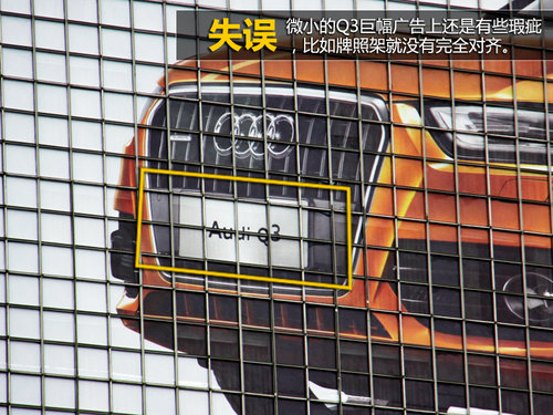 車展“三怪論” 記怪人怪車怪周邊花絮