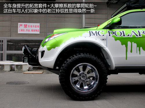 車展“三怪論” 記怪人怪車怪周邊花絮