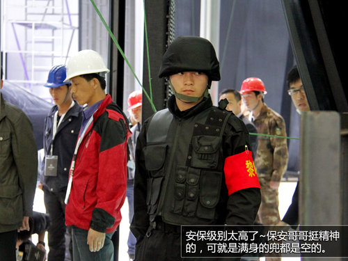 車展“三怪論” 記怪人怪車怪周邊花絮