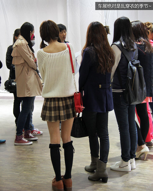 車展“三怪論” 記怪人怪車怪周邊花絮