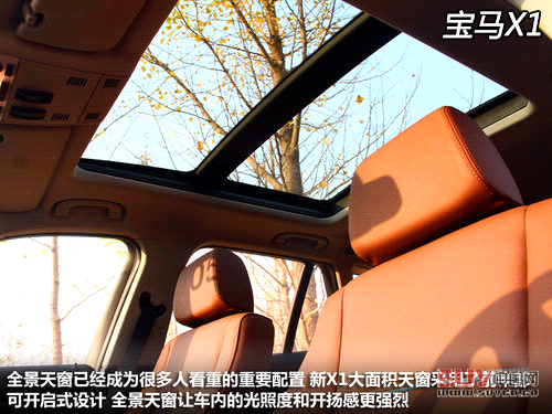 同價你選誰 奧迪Q3/翼虎/寶馬X1肉搏戰(zhàn)