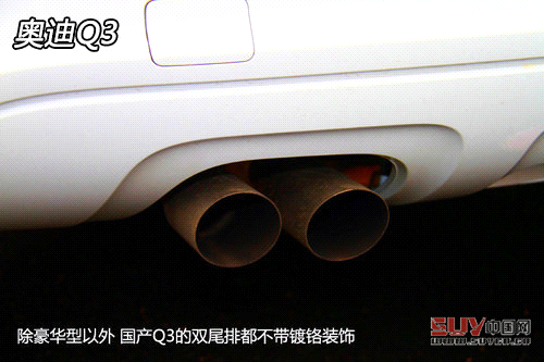 同價你選誰 奧迪Q3/翼虎/寶馬X1肉搏戰(zhàn)