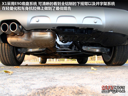 同價你選誰 奧迪Q3/翼虎/寶馬X1肉搏戰(zhàn)