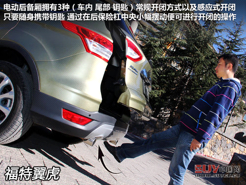 同價你選誰 奧迪Q3/翼虎/寶馬X1肉搏戰(zhàn)