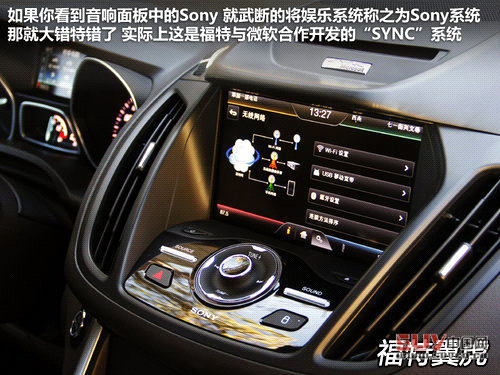 同價你選誰 奧迪Q3/翼虎/寶馬X1肉搏戰(zhàn)