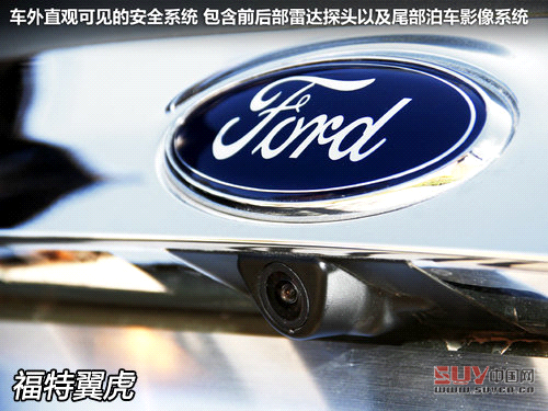 同價你選誰 奧迪Q3/翼虎/寶馬X1肉搏戰(zhàn)