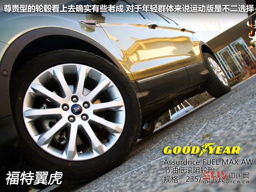 同價你選誰 奧迪Q3/翼虎/寶馬X1肉搏戰(zhàn)