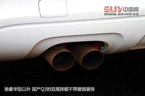 試駕國產奧迪Q3 35TFSI自信滿滿的小SUV