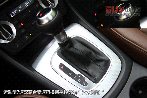 試駕國產奧迪Q3 35TFSI自信滿滿的小SUV