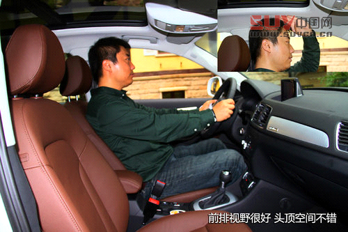 試駕國產奧迪Q3 35TFSI自信滿滿的小SUV