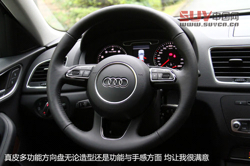 試駕國產奧迪Q3 35TFSI自信滿滿的小SUV