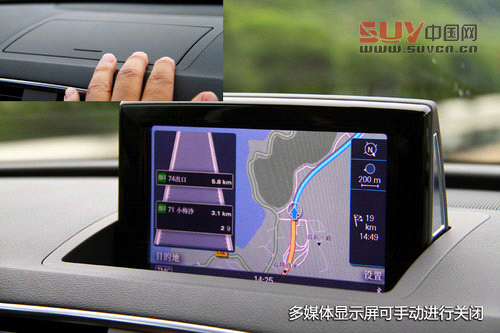 試駕國產奧迪Q3 35TFSI自信滿滿的小SUV