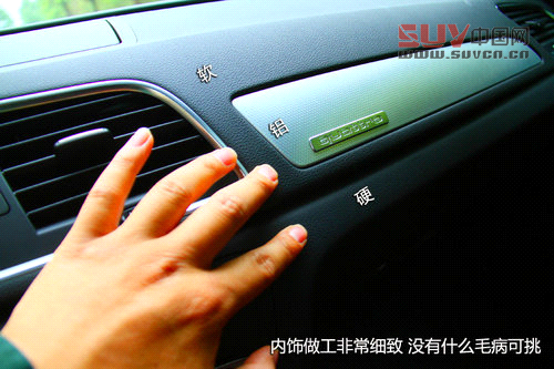 試駕國產奧迪Q3 35TFSI自信滿滿的小SUV