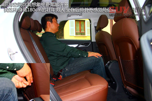 試駕國產奧迪Q3 35TFSI自信滿滿的小SUV