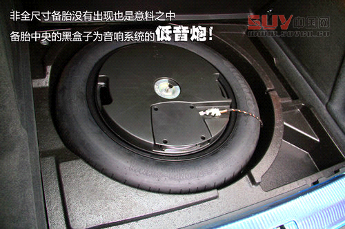 試駕國產奧迪Q3 35TFSI自信滿滿的小SUV