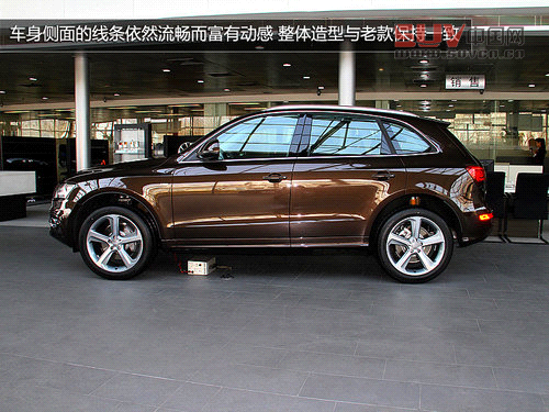 售價62.8萬元 實拍新款奧迪Q5—3.0TFSI