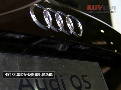 售價62.8萬元 實拍新款奧迪Q5—3.0TFSI