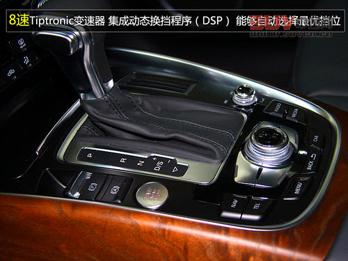 售價62.8萬元 實拍新款奧迪Q5—3.0TFSI